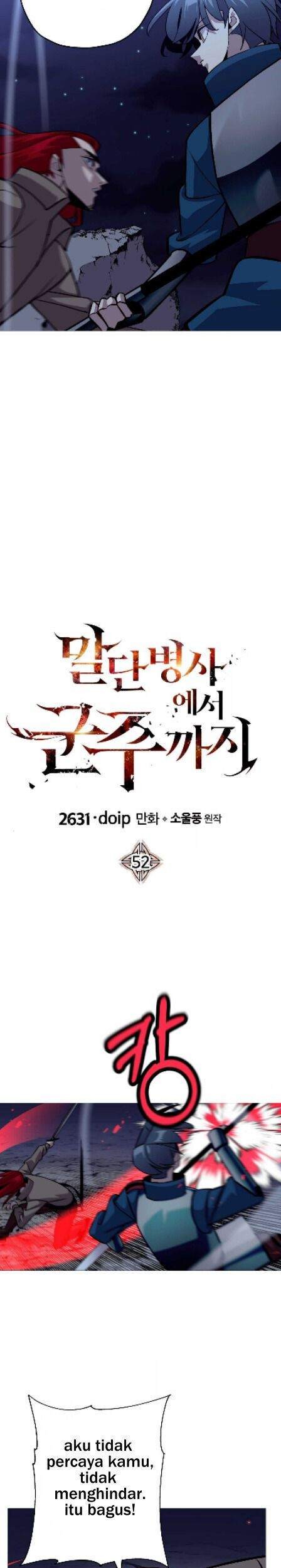 The Story of a Low-Rank Soldier Becoming a Monarch Chapter 52 Gambar 6