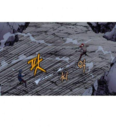 The Story of a Low-Rank Soldier Becoming a Monarch Chapter 52 Gambar 16