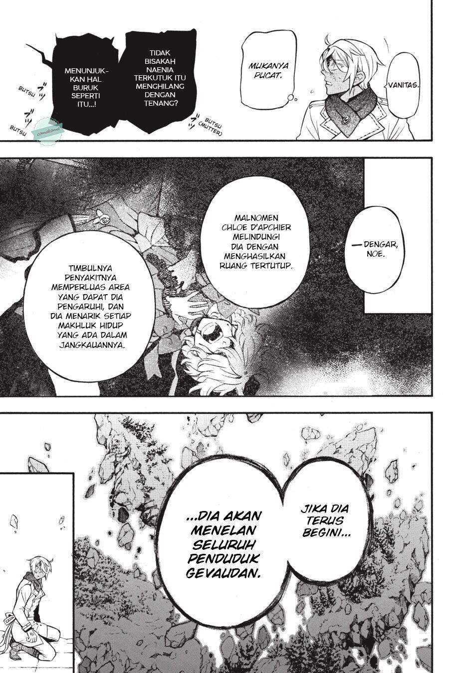 Vanitas no Carte Chapter 38.5 Gambar 21