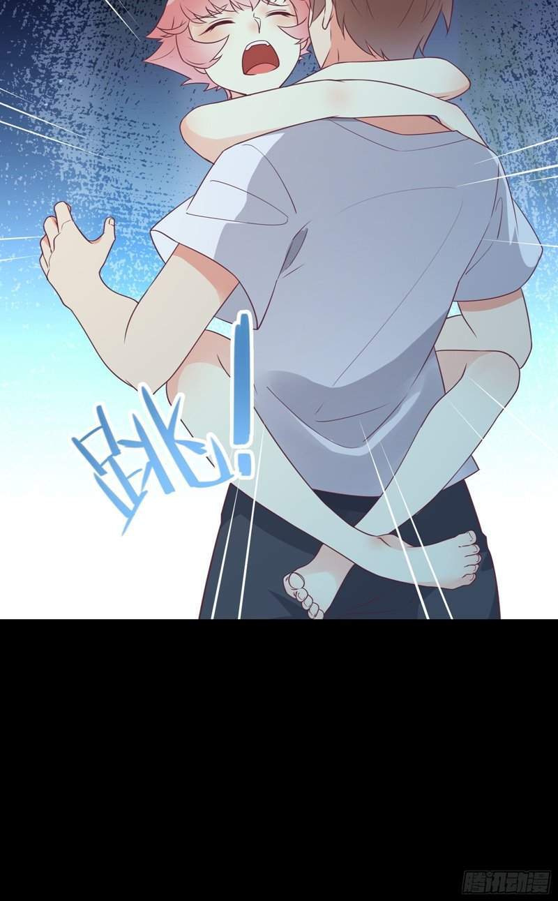 I’m Picking Fairy Sister On The Westward Journey Chapter 41 Gambar 19