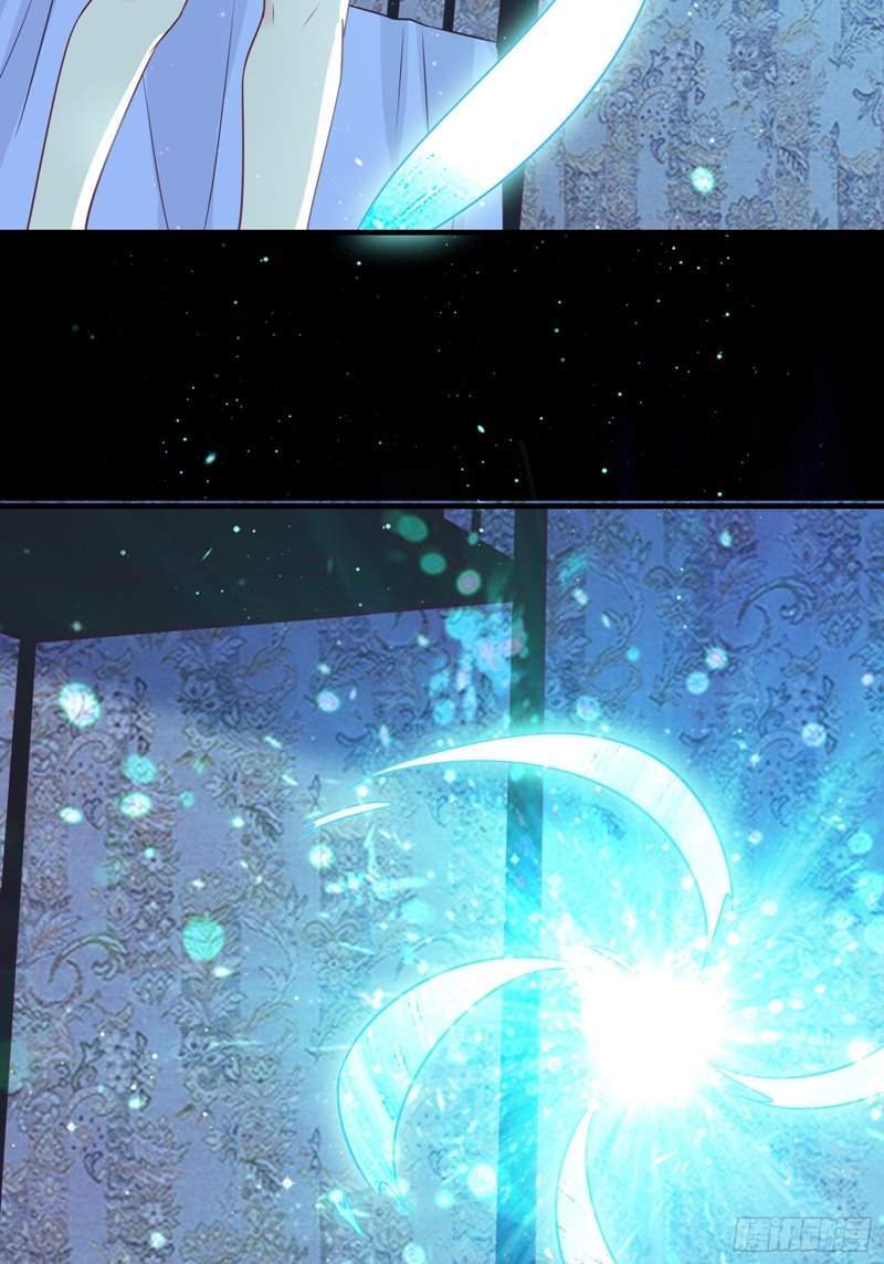 I’m Picking Fairy Sister On The Westward Journey Chapter 41 Gambar 21