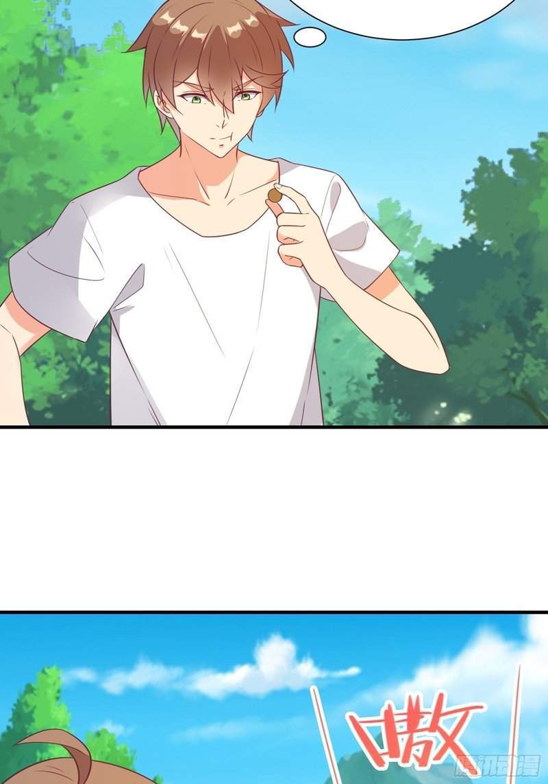 I’m Picking Fairy Sister On The Westward Journey Chapter 41 Gambar 24