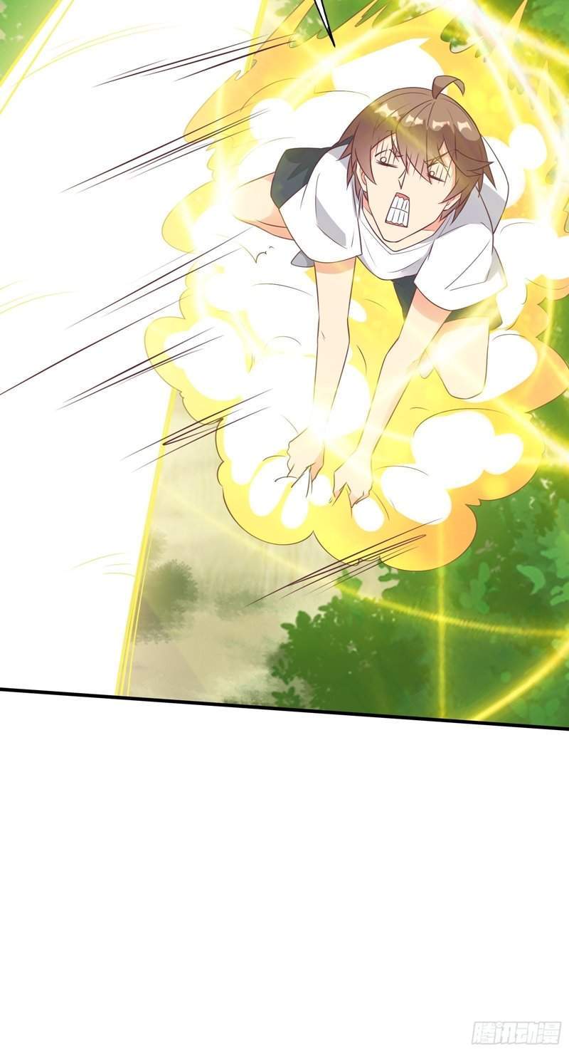 I’m Picking Fairy Sister On The Westward Journey Chapter 41 Gambar 32