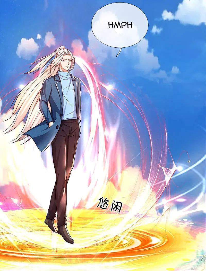 Immortal Daddy Xianzun Chapter 251 Gambar 18