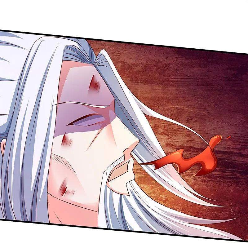 Immortal Daddy Xianzun Chapter 251 Gambar 37