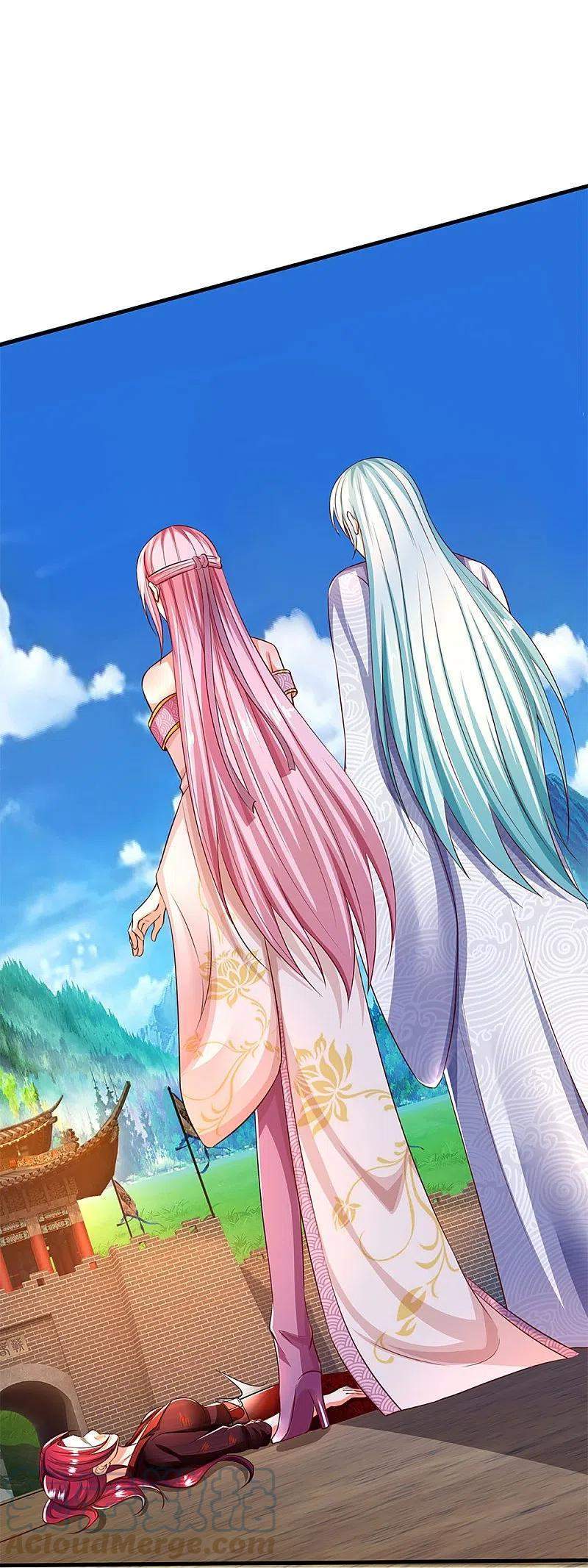 Immortal Daddy Xianzun Chapter 251 Gambar 41