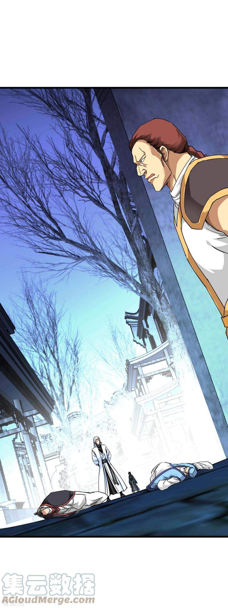 Baca  Rebirth I Am The Great God Chapter 123 Gambar 2