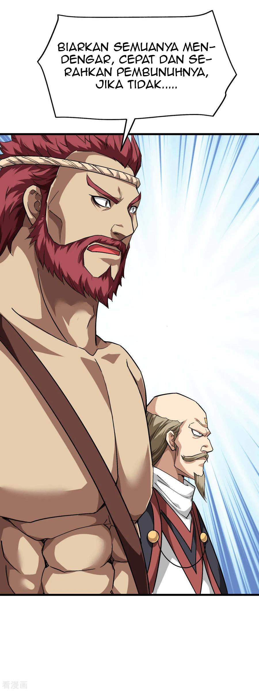 Rebirth I Am The Great God Chapter 123 Gambar 22