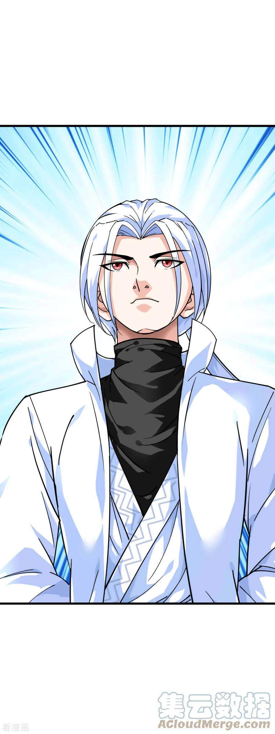 Rebirth I Am The Great God Chapter 123 Gambar 38