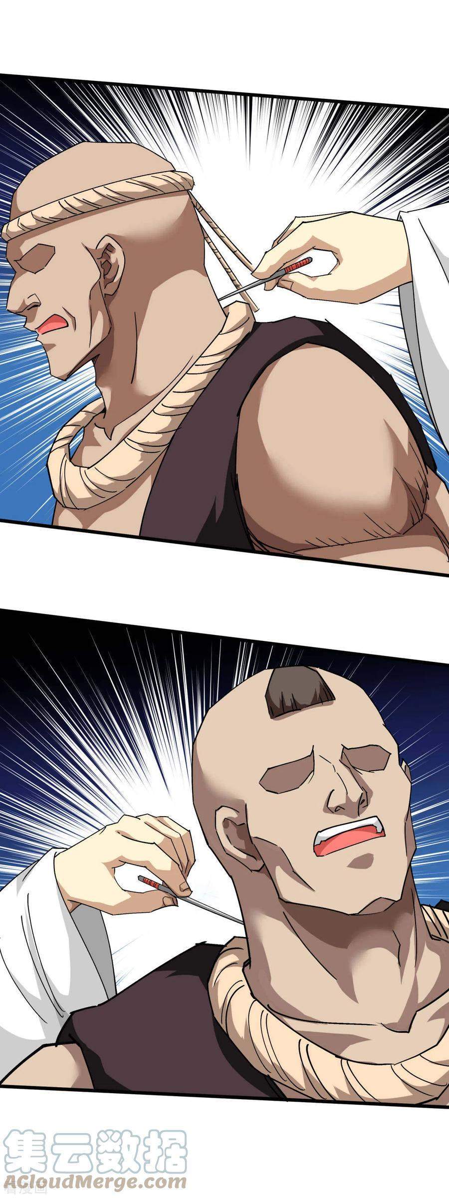 Rebirth I Am The Great God Chapter 122 Gambar 16