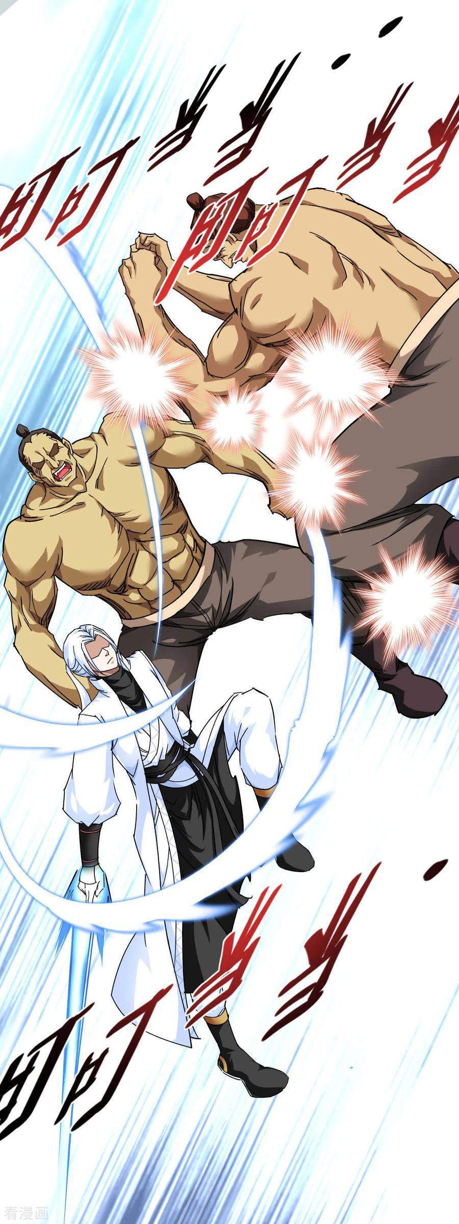 Rebirth I Am The Great God Chapter 122 Gambar 25