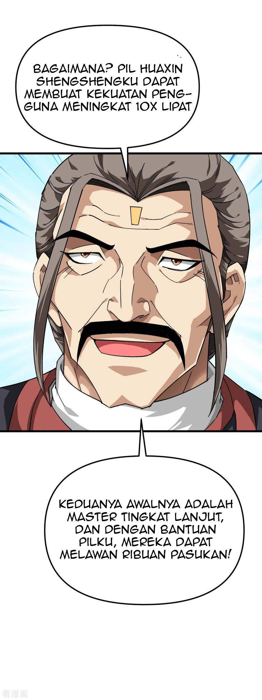Rebirth I Am The Great God Chapter 122 Gambar 27
