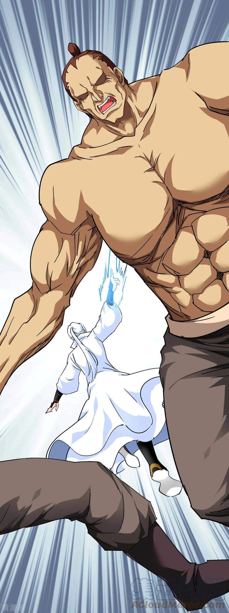 Rebirth I Am The Great God Chapter 122 Gambar 32