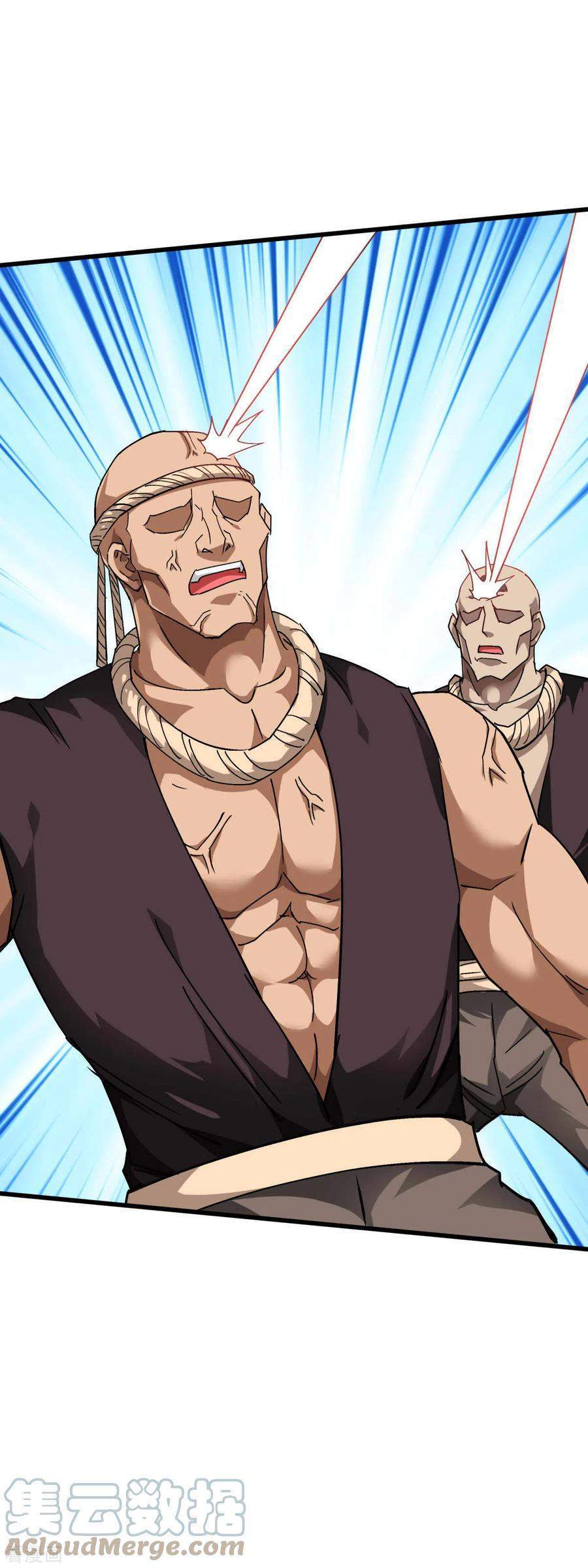 Rebirth I Am The Great God Chapter 122 Gambar 37
