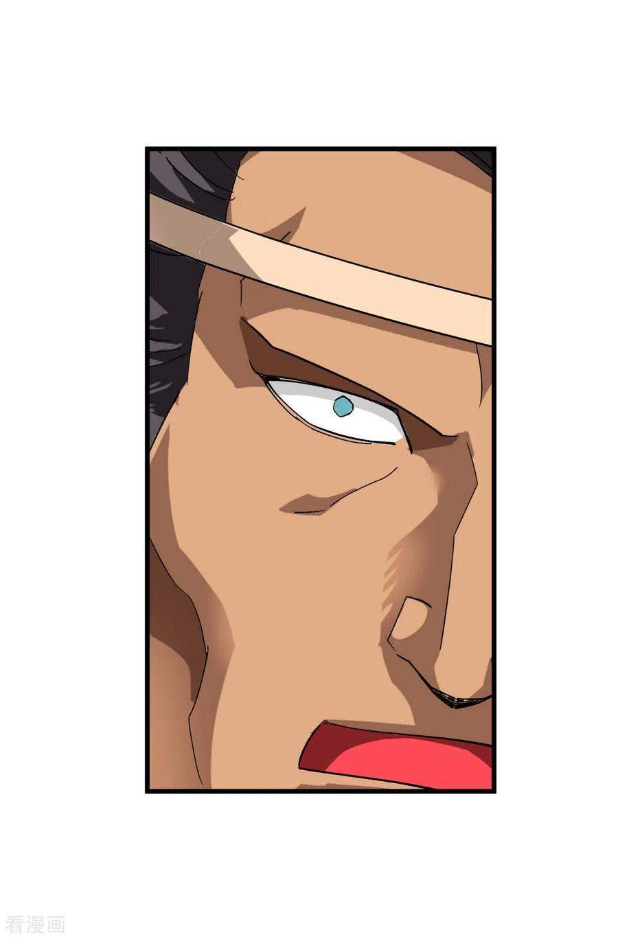 Rebirth I Am The Great God Chapter 122 Gambar 8