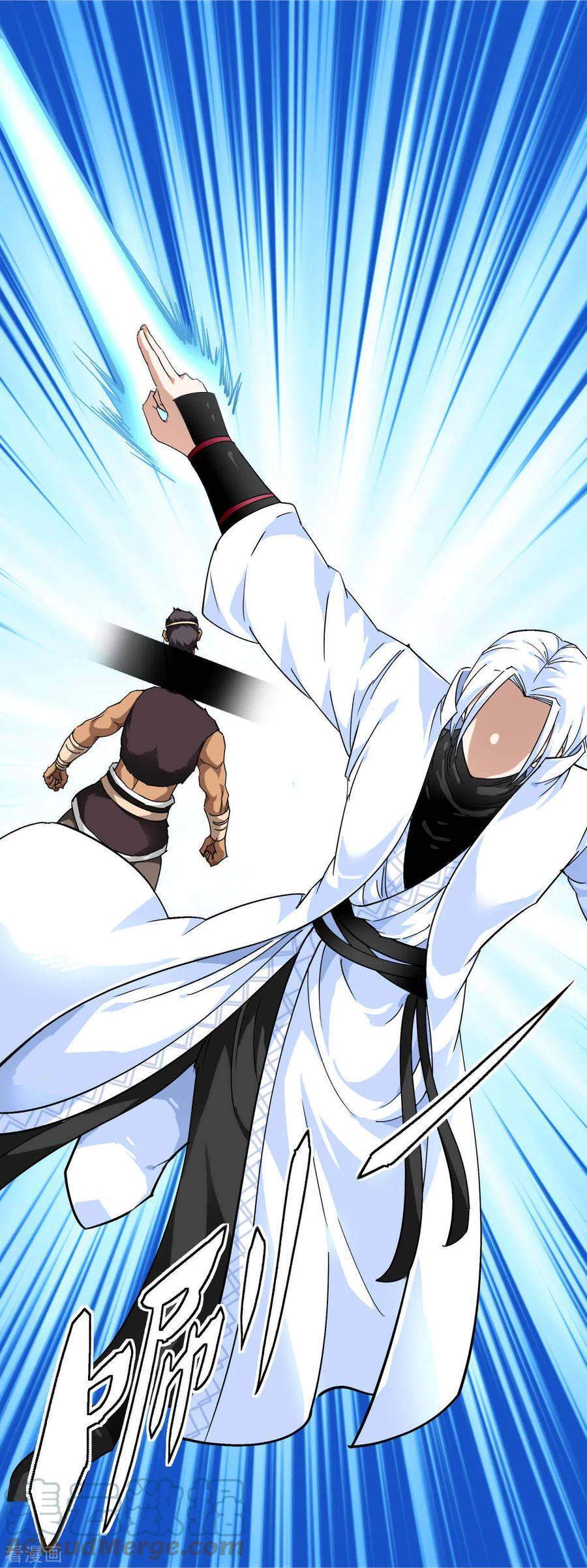 Rebirth I Am The Great God Chapter 122 Gambar 9