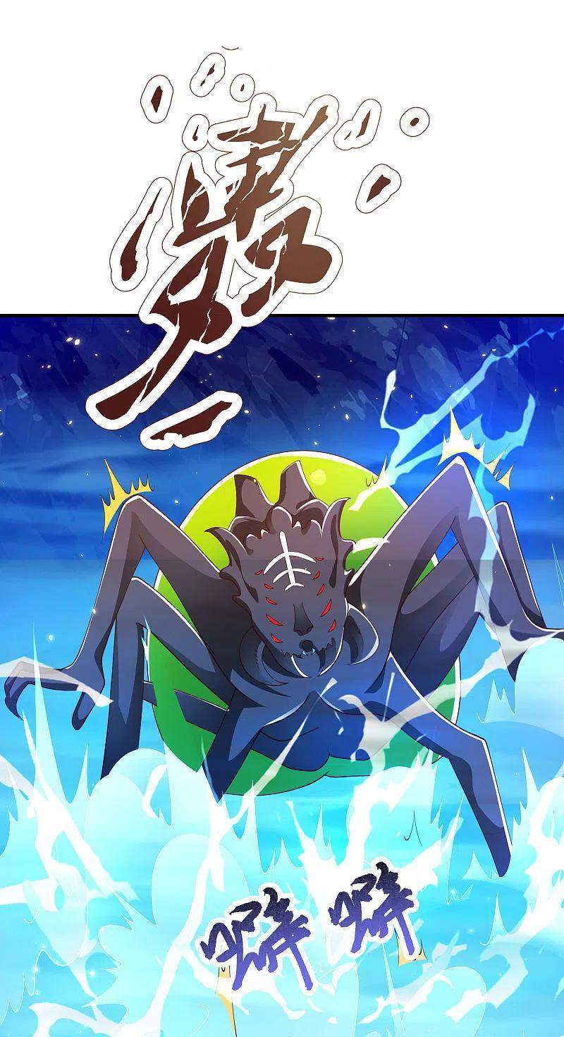 Science And Technology Fairy Chapter 36 Gambar 33