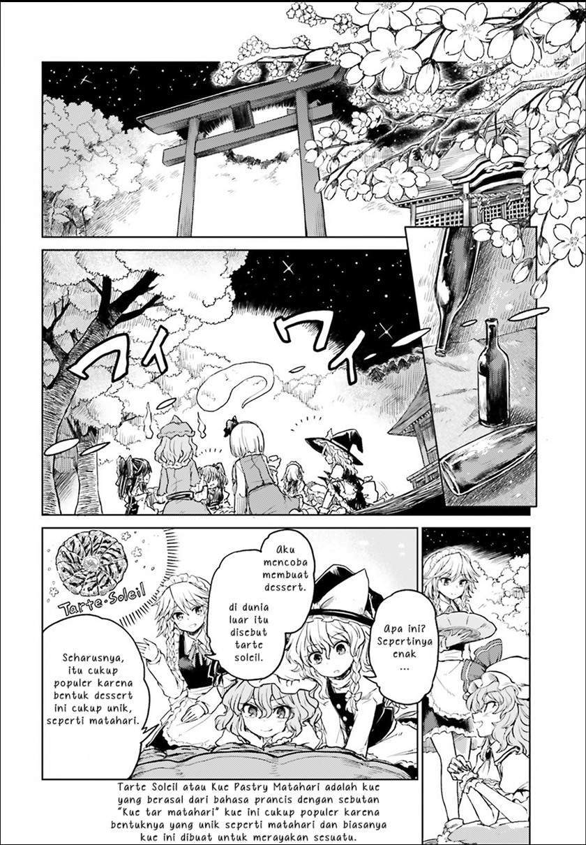 Baca Manga Touhou Suichouka ~ Lotus Eater-tachi no Suisei Chapter 4 Gambar 2