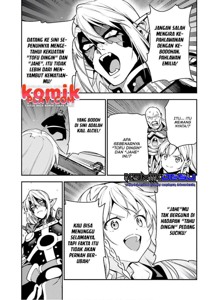 Hataraku Maou-sama! Chapter 94 Gambar 19