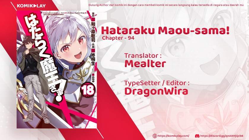 Baca  Hataraku Maou-sama! Chapter 94 Gambar 2