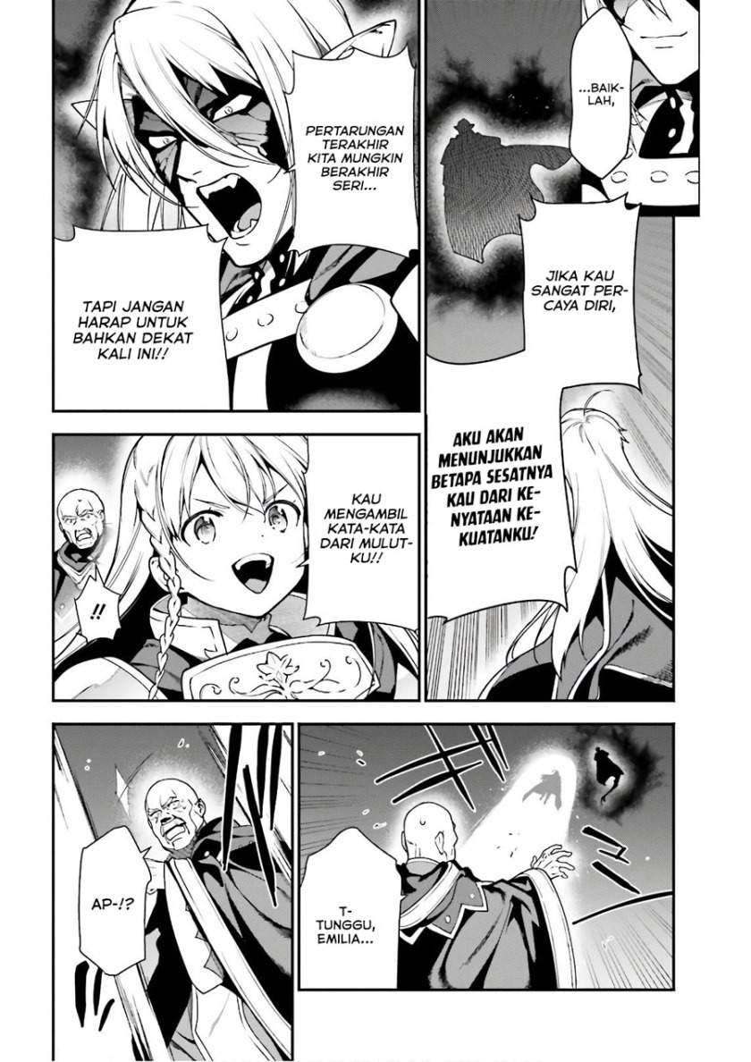 Hataraku Maou-sama! Chapter 94 Gambar 20