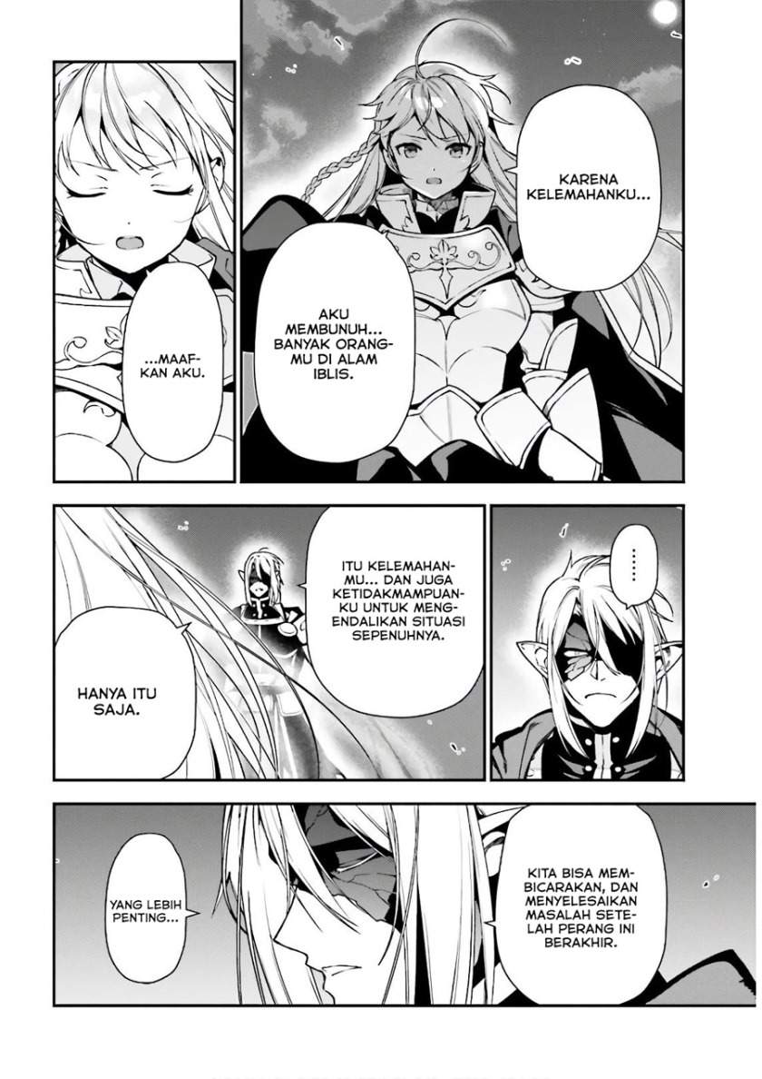 Hataraku Maou-sama! Chapter 94 Gambar 26