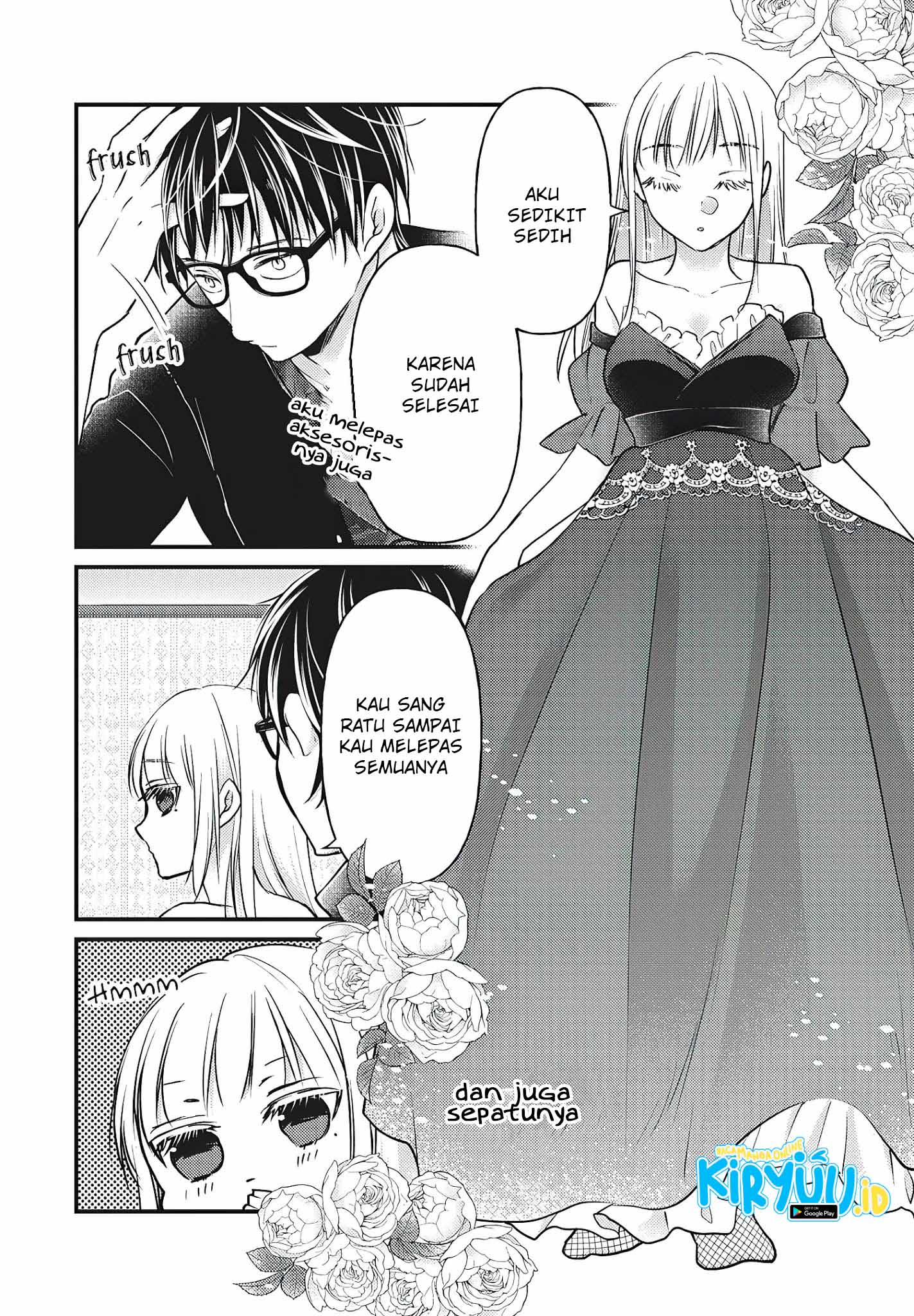Mijuku na Futari de Gozaimasu ga Chapter 73 Gambar 11