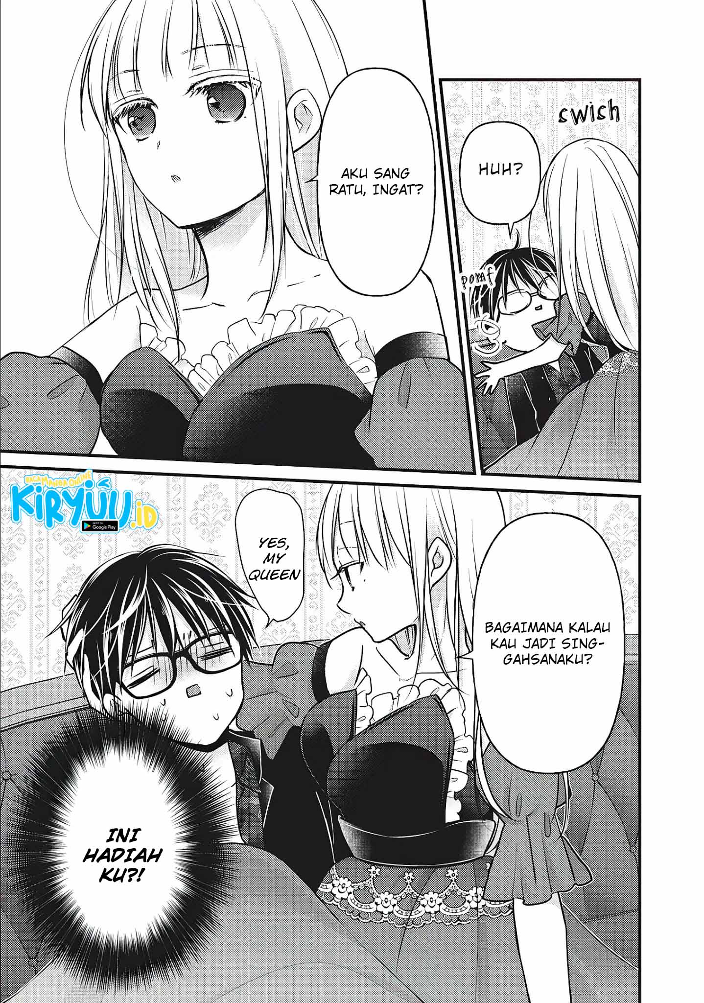 Mijuku na Futari de Gozaimasu ga Chapter 73 Gambar 12