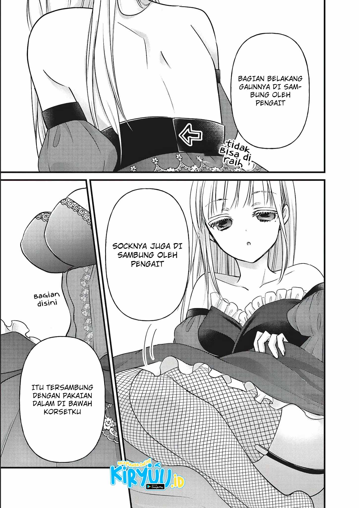 Mijuku na Futari de Gozaimasu ga Chapter 73 Gambar 14