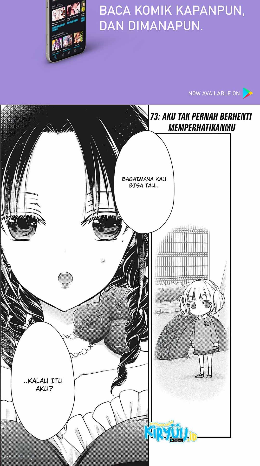 Baca Mijuku na Futari de Gozaimasu ga Chapter 73 Gambar 2