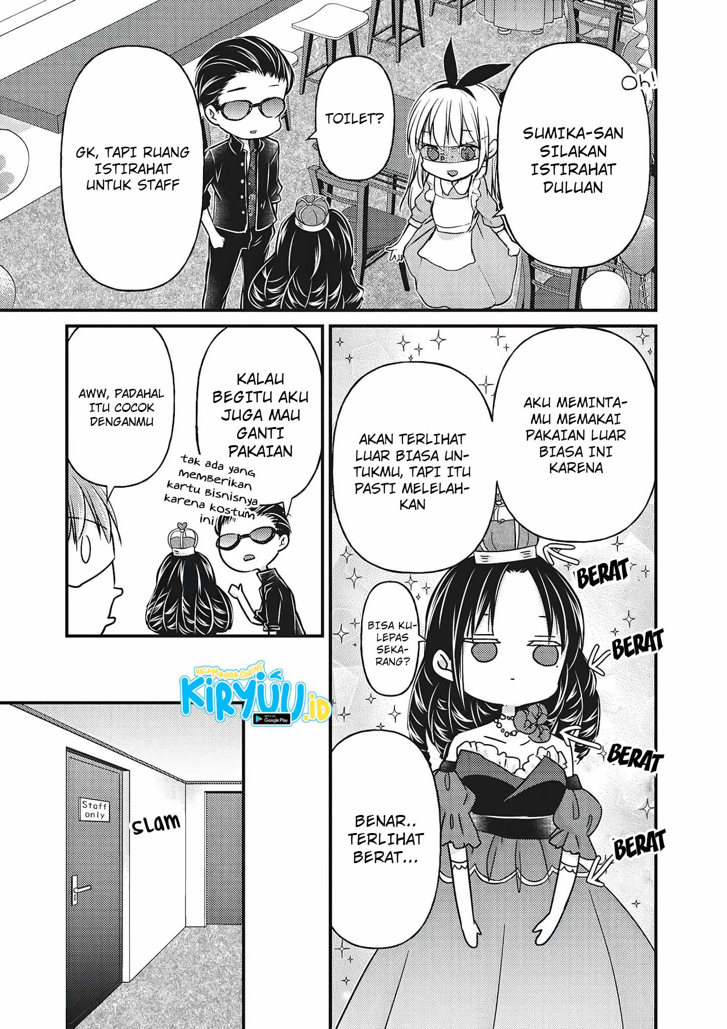 Mijuku na Futari de Gozaimasu ga Chapter 73 Gambar 8