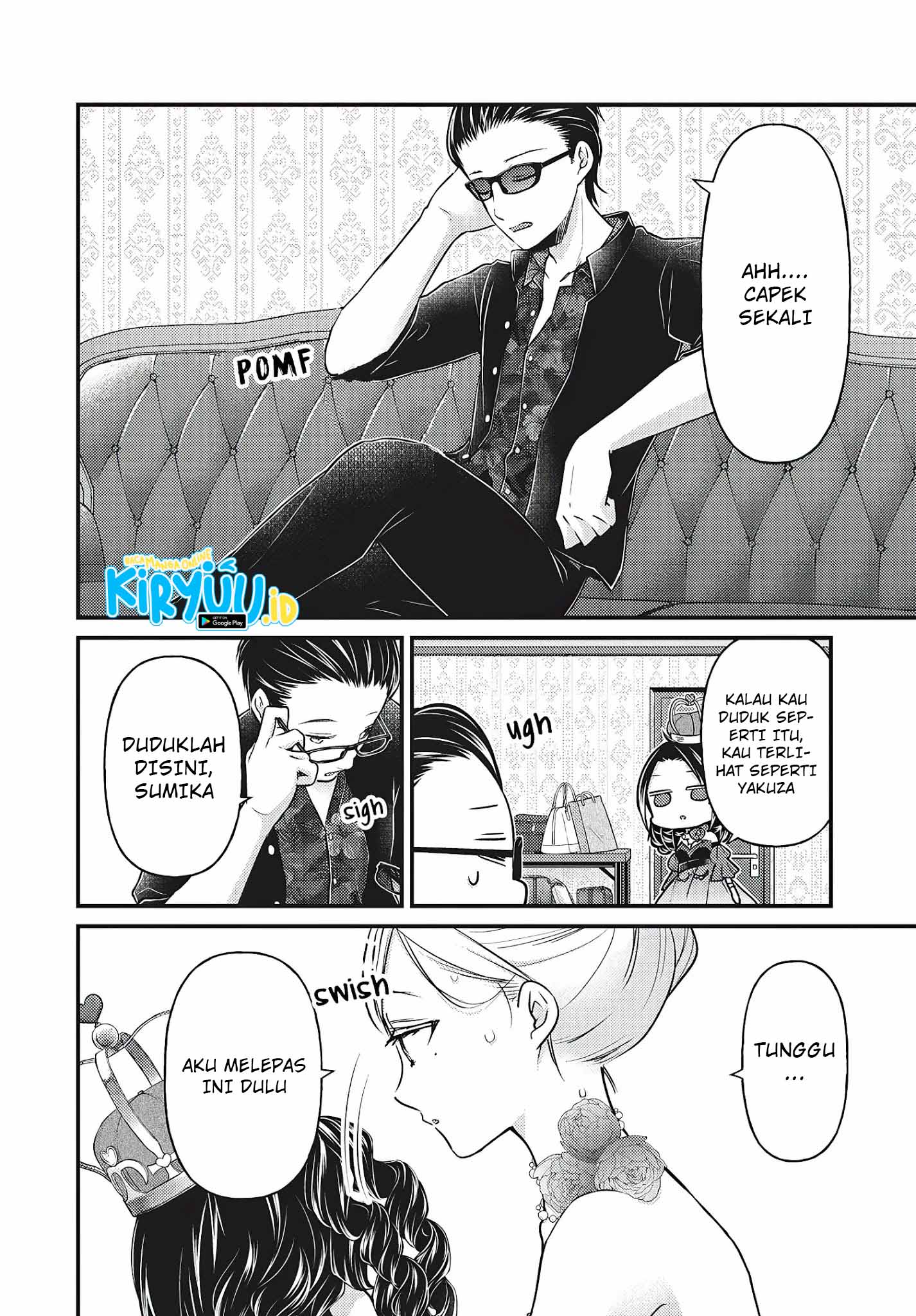Mijuku na Futari de Gozaimasu ga Chapter 73 Gambar 9