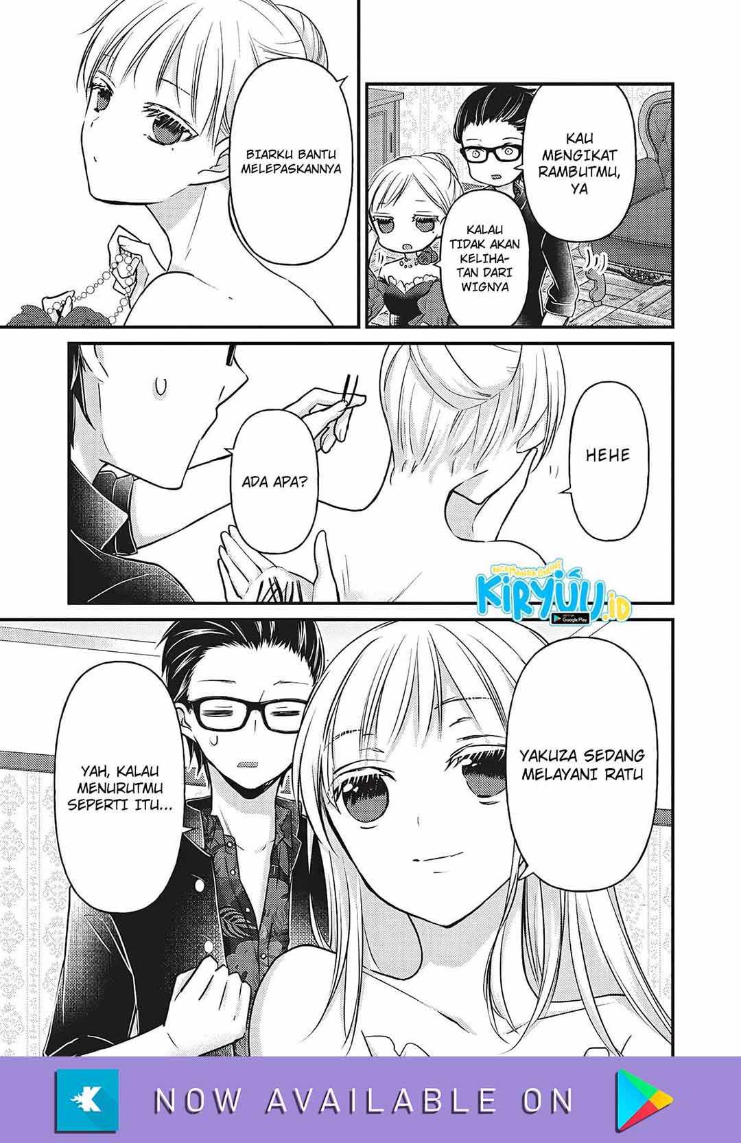 Mijuku na Futari de Gozaimasu ga Chapter 73 Gambar 10