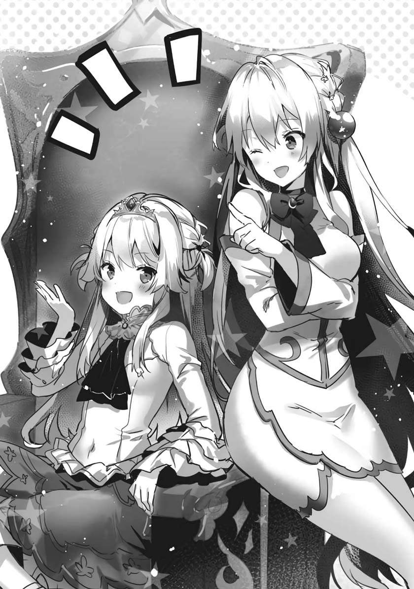Kenshi o Mezashite Nyugaku Shitanoni Maho Tekisei 9999 Nandesukedo!? Chapter 43 Gambar 34