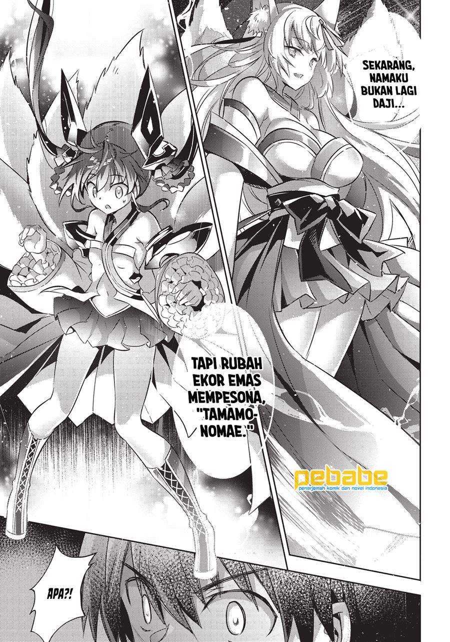 Magika no Kenshi to Basileus Chapter 61 Gambar 14