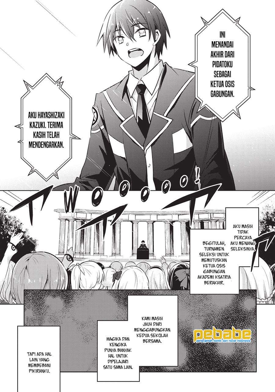 Magika no Kenshi to Basileus Chapter 61 Gambar 22