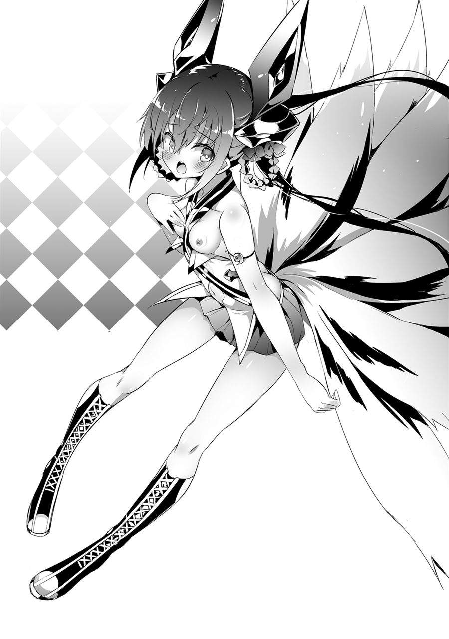 Magika no Kenshi to Basileus Chapter 61 Gambar 24