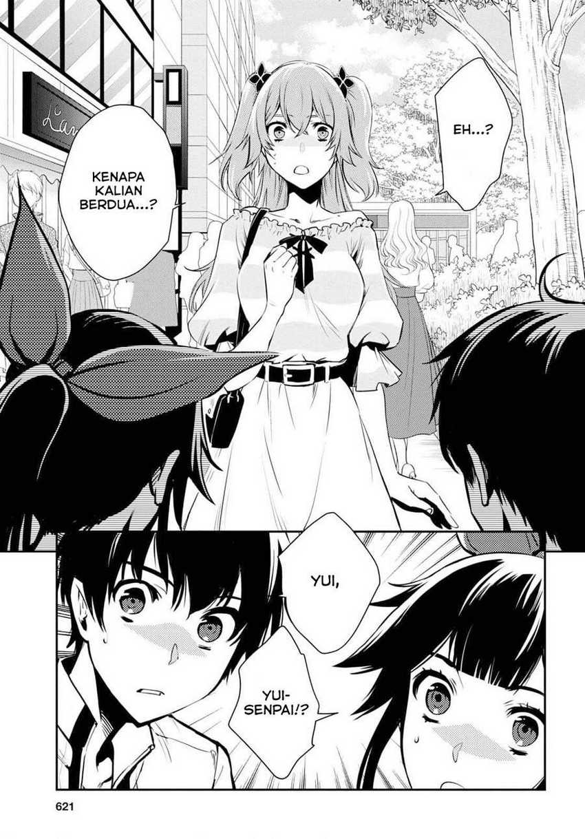 Sekai Saisoku no Level Up! Chapter 04 Gambar 11