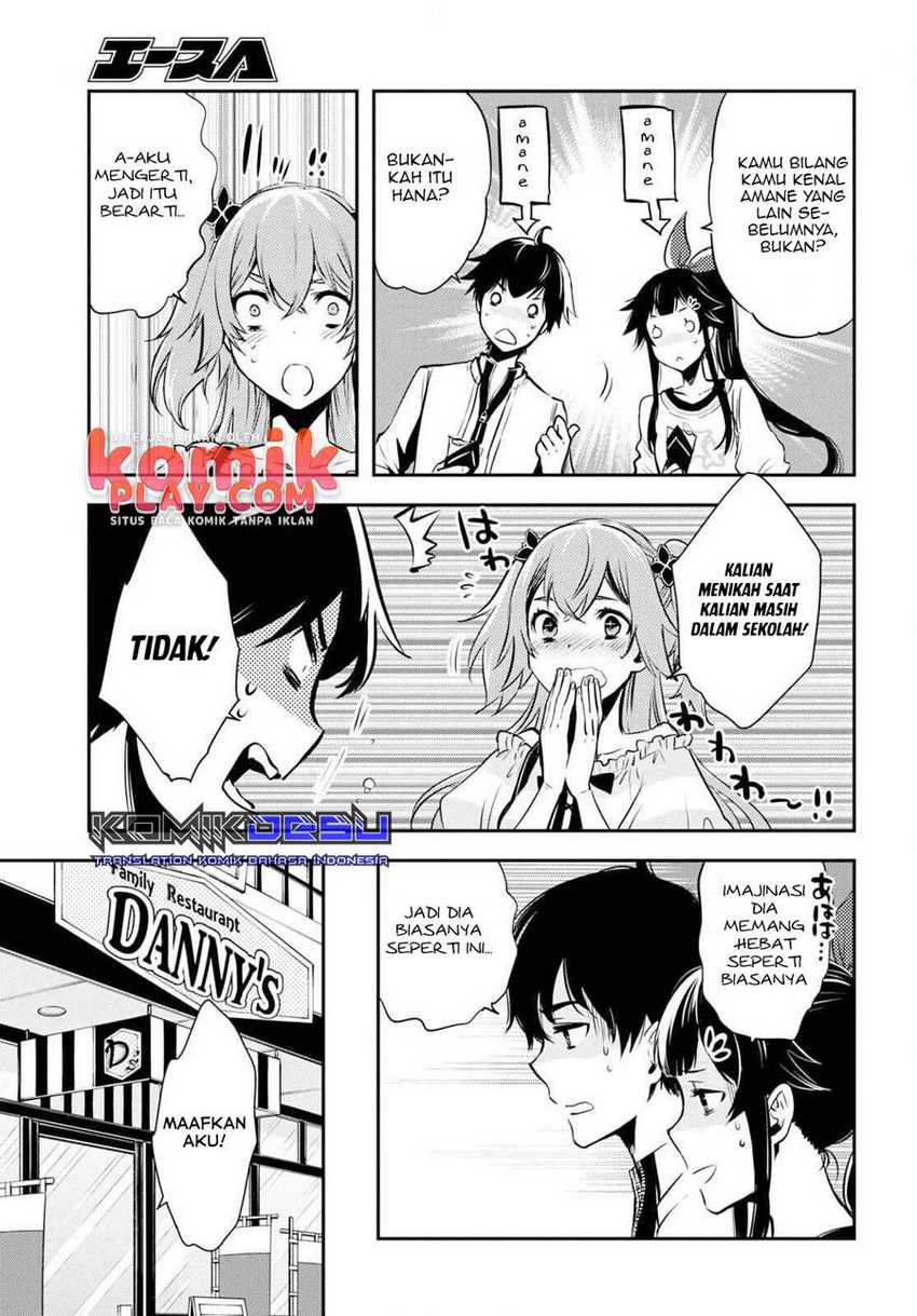 Sekai Saisoku no Level Up! Chapter 04 Gambar 13