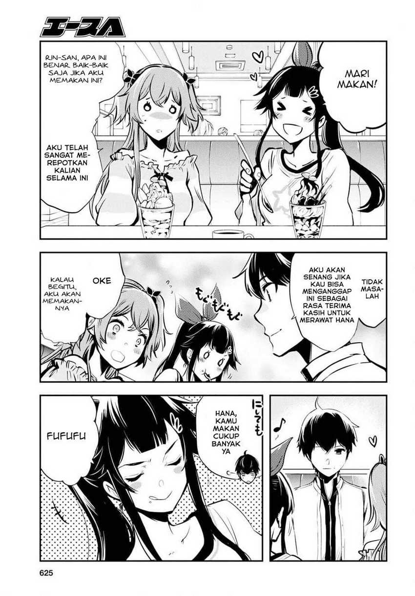 Sekai Saisoku no Level Up! Chapter 04 Gambar 15