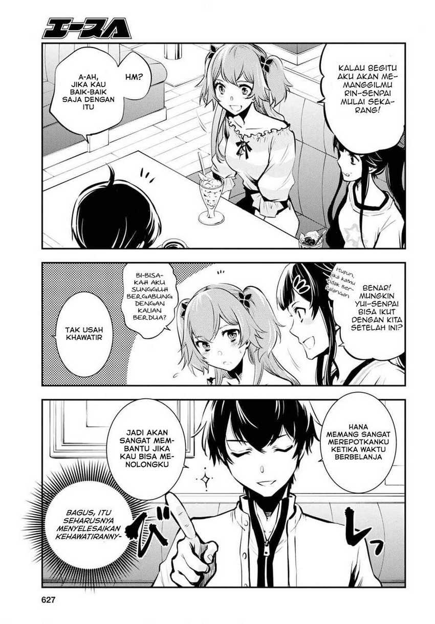 Sekai Saisoku no Level Up! Chapter 04 Gambar 17