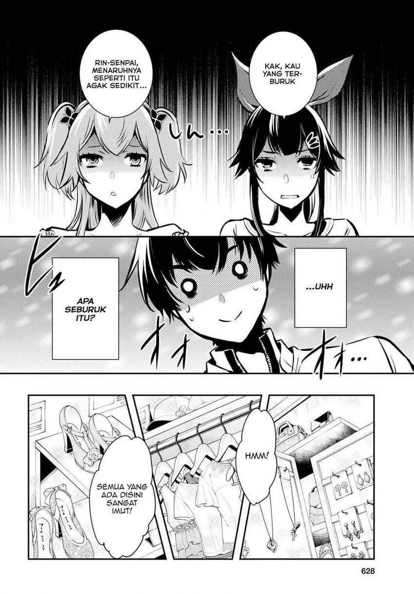 Sekai Saisoku no Level Up! Chapter 04 Gambar 18