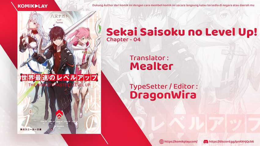 Baca  Sekai Saisoku no Level Up! Chapter 04 Gambar 2