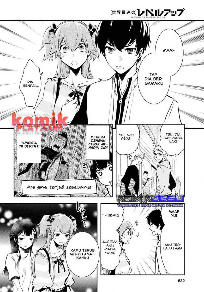 Sekai Saisoku no Level Up! Chapter 04 Gambar 22