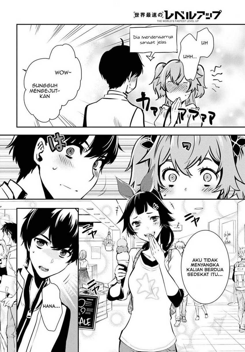 Sekai Saisoku no Level Up! Chapter 04 Gambar 24