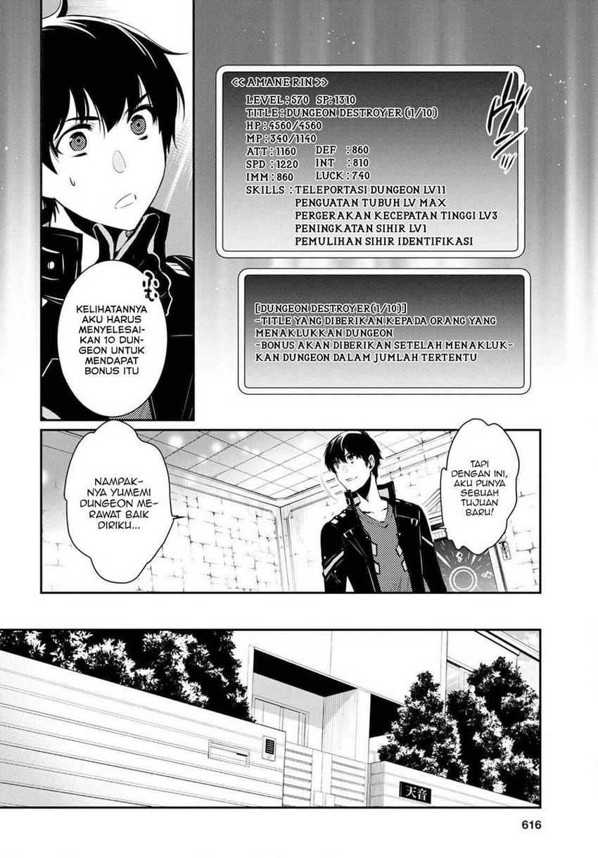 Sekai Saisoku no Level Up! Chapter 04 Gambar 6