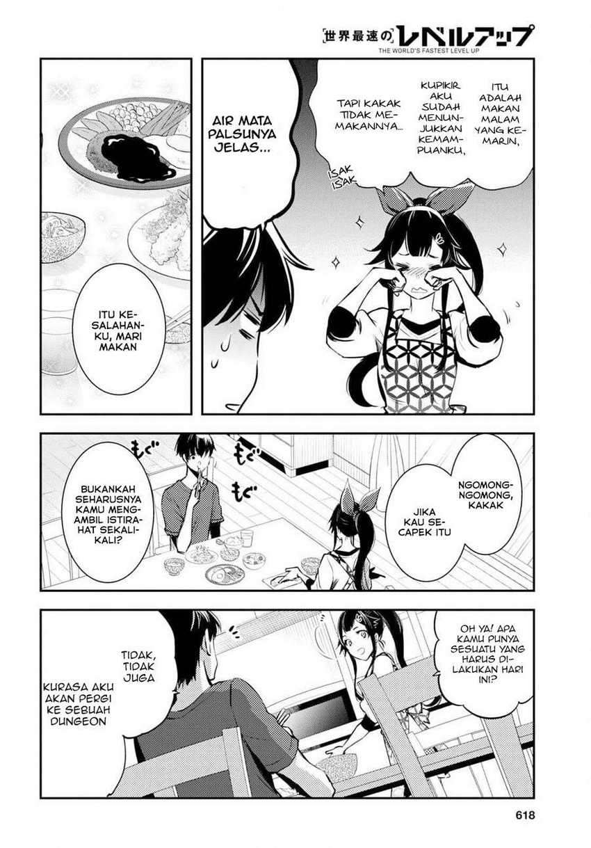 Sekai Saisoku no Level Up! Chapter 04 Gambar 8