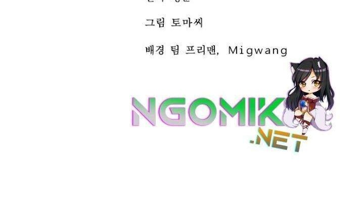 Baca Volcanic Age Chapter 174 Gambar 2