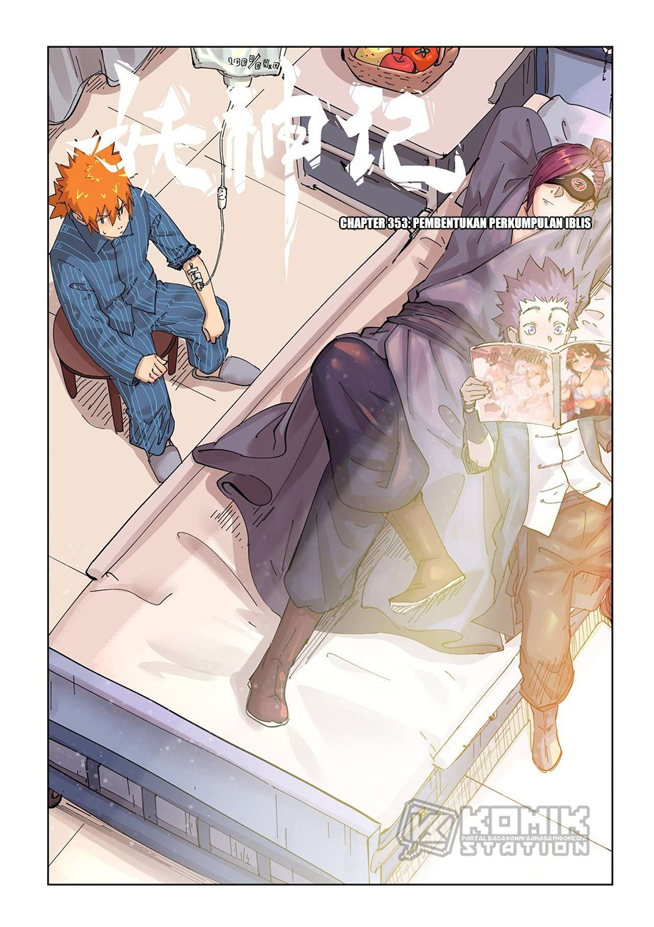 Baca Tales of Demons and Gods Chapter 353 Gambar 2