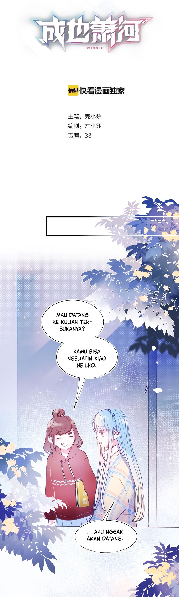 Baca To be Winner Chapter 48 Gambar 2